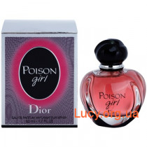 Christian Dior - Poison Girl - Парфюмированная вода 100 мл