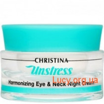 CHRISTINA Гармонизирующий ночной крем для кожи вокруг глаз и шеи, 30 мл 1