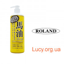 Крем-молочко для тела с лошадиным маслом Roland 485 мл