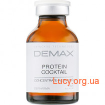 Demax Концентрат «Протеїновий коктейль» 20 мл 1