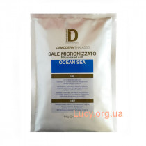 Sale Micronizzato (Ocean Sea) / Микронизированная морская соль