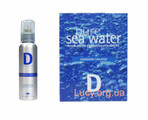 Acqua Marina Pure / Чистая морская вода ( без натрия, не солёная) с распылителем