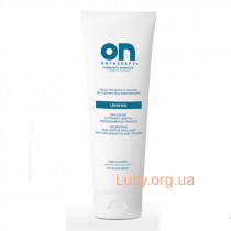 Заспокійливий крем для обличчя та тіла для гіперчутливої шкіри / Crema Lenitiva (Lenitive Cream) 