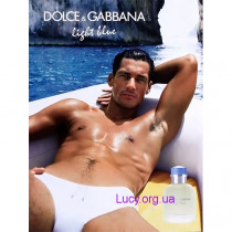 Dolce & Gabbana Dolce & Gabbana Light Blue pour Homme 125 мл 2