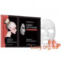 Двухкомпонентный комплекс из маски и патчей &quot;Укрепление и ревитализация&quot; Double Dare OMG! Duo Mask Rose Gold Therapy