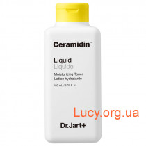 Увлажняющий тонер с церамидами Dr.Jart+ Ceramidin Liquid 150ml