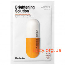 Осветляющая маска-детокс для лица Dr.Jart+ Dermask Micro Jet Brightening Solution 30g - 1шт.