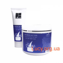 Hydrolactan Moisturizer For Dry Skin - Гидролактан крем для сухой кожи (75 мл)