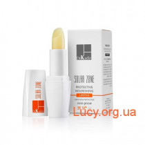Солнцезащитная увлажняющая помада SPF50 - Solar Zone protective nourishing Lipstick SPF50+ (4.5 мл)