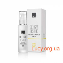 Осветляющая сыворотка для лица - Exclusive restore skin lightening serum (30 мл)