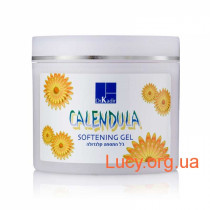 Calendula Softening Gel — Смягчающий гель календула (250 мл)