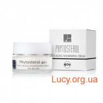 Питательный крем Фитостерол для сухой кожи - Anti-Aging Nourishing Cream For Dry Skin Phytosterol 40+ (250 мл)