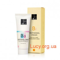 B3-Panthenol Cream For Problematic Skin Пантенол крем для проблемной кожи (250 мл)