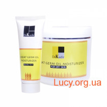 Wheat Germ Oil Moisturizer For Dry Skin — Увлажняющий крем с маслом Зародышей пшеницы (250 мл)