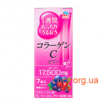 Японский питьевой коллаген в форме желе со вкусом лесных ягод Earth Collagen C Jelly 70g (на 7 дней)