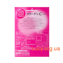 Earth Японский питьевой коллаген в форме желе со вкусом лесным ягод Earth Collagen C Jelly 310g (на 31 день) 2