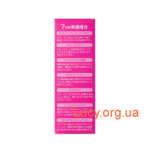 Earth Японский питьевой коллаген в форме желе со вкусом лесным ягод Earth Collagen C Jelly 310g (на 31 день) 3