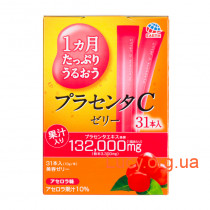 Японская питьевая плацента в форме желе со вкусом ацеролы Earth Placenta C Jelly Acerola 310g (на 31 день)