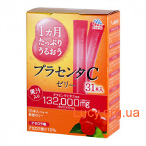 Earth Японская питьевая плацента в форме желе со вкусом ацеролы Earth Placenta C Jelly Acerola 310g (на 31 день) 1