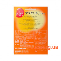 Earth Японская питьевая плацента в форме желе со вкусом ацеролы Earth Placenta C Jelly Acerola 310g (на 31 день) 2