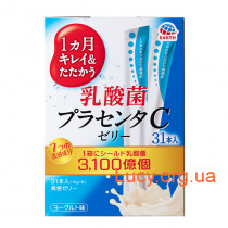 Японская питьевая плацента в форме желе с лактобактериями Earth Lactic Acid Bacteria and Placenta С Jelly 310g (на 31 день)