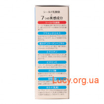 Earth Японская питьевая плацента в форме желе с лактобактериями Earth Lactic Acid Bacteria and Placenta С Jelly 310g (на 31 день) 3