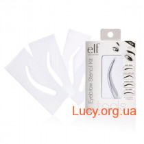 Трафарет для бровей E.L.F. Essential Eyebrow Stencil Kit - 1732