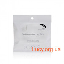 Салфетки для удаления макияжа - E.L.F. Essential Eye Makeup Remover Pads  - 26012