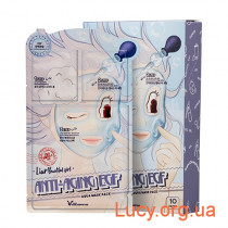 Трехступенчатая Антивозрастная Маска Anti Aging Egf Aqua Mask Pack (10 Шт), 10 шт по 25 мл