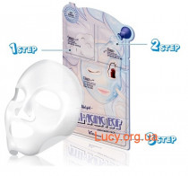 Трехступенчатая Антивозрастная Маска Anti Aging Egf Aqua Mask (1 Шт), 25 мл