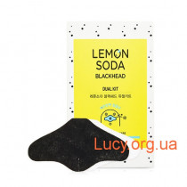 Средство по уходу за кожей носа - Etude House Lemon Soda Blackhead Remover Dual Kit - 111080099