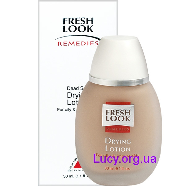 Fresh lotion. Fresh look. Преш лосьон. Fresh look косметика тональный. Луковая косметика.