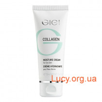 GIGI Cosmetic Лечебный питательный крем с коллагеном и эластином 250 мл 1