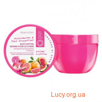 Крем для тіла інтенсивно зволожуючий з ароматом рожевого грейпфрута і кавуна (250 мл)