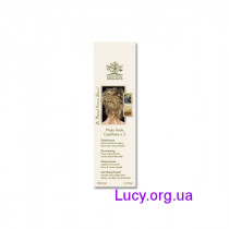 Green Energy Organics Олія для волосся - Какао 100 мл 1