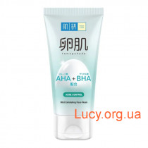 Пенка для умывания против акне HADA LABO AHA+BHA Acne Control Face Wash 130g