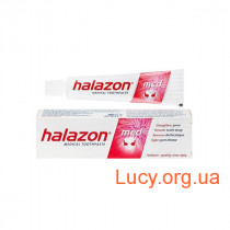 Лечебная зубная паста Halazon Multiactive Med 25 мл