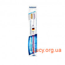 Зубна щітка Halazon Inter Dental medium-soft (середньо-м'яка), РОЖЕВА