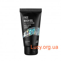 Очищающий гель для лица Face Wash Gel Daily Care Refreshing Monoi de Tahiti Oil 50 ml