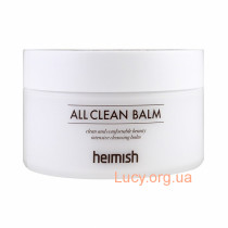 Heimish Бальзам для снятия макияжа HEIMISH All Clean Balm 50ml 1