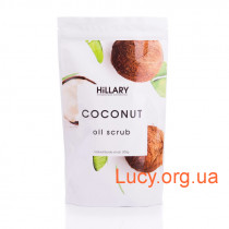Скраб для тела кокосовый Hillary Coconut Oil Scrub