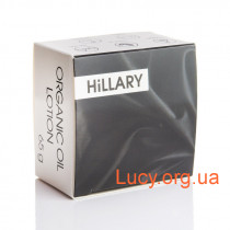 Твердый парфюмированный крем-баттер для тела Hillary Parfumed Oil Bars Royal