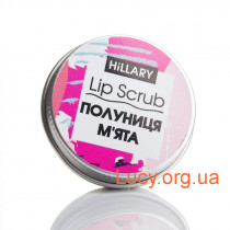 Скраб для губ Клубника + Мята HILLARY Lip Scrub Strawberry + Mint