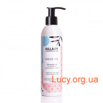 Натуральный шампунь для жирных и комбинированных волос Hillary GREEN TEA Shampoo