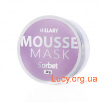 Мусс-маска для лица смягчающая MOUSSE MASK Sorbet