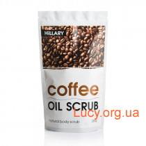Кофейный скраб для тела Hillary Coffee Oil Scrub, 200 г