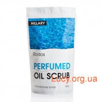 Парфумований скраб для тіла Hillary Rodos Perfumed Oil Scrub, 200 г