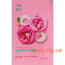 Тканевая маска с маслом дамасской розы Holika Holika Pure Essence Mask Sheet-Damaskrose - 20010101