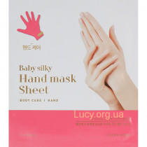 Тканная маска для рук - Holika Holika Baby Silky Hand Mask Sheet - 20011556