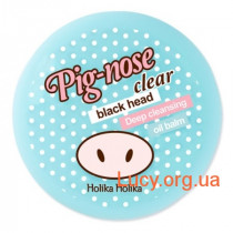 Глубокоочищающий бальзам от черных точек - Holika Holika Pig Nose Clear Black Head Deep Cleansing Oil Balm - 20011713
